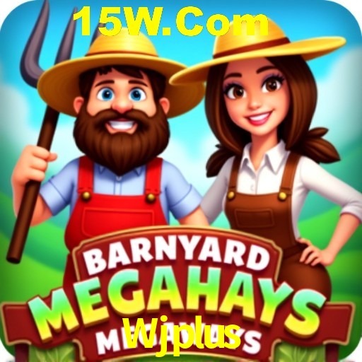 Account Benefits Wjplus
